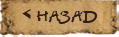 Назад